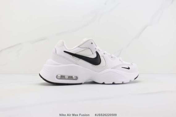 white nike chunky shoes