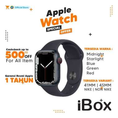 Apple Watch 5 - Harga \u0026 Spesifikasi 