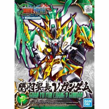 Toko Mainan Video Games Playstation Xbox Psp Dll Blibli Com