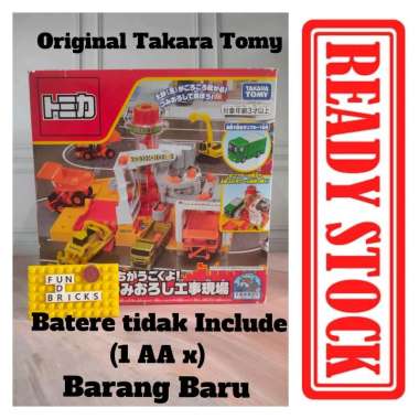 Tomica Korokoro Construction Site