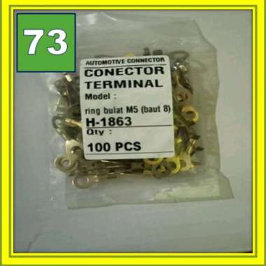 SKUN RING BAUT 8 / SKUN BAUT 8 / SKUN RING 8MM SKUN BAUT 8 MM