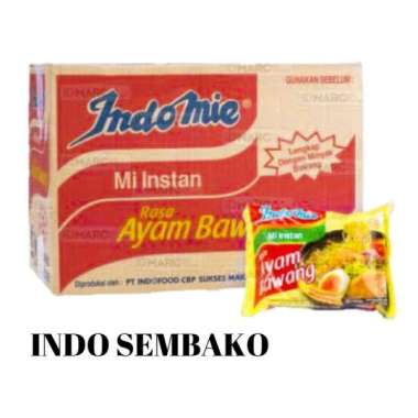 Indomie Ayam Bawang / Indomie Kuah Rasa Ayam Bawang / Mie Instant Indomie Rasa Ayam Bawang