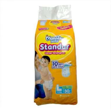 Mamy Poko Pants Xtra Kering