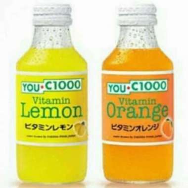 You c 1000 - Lemon