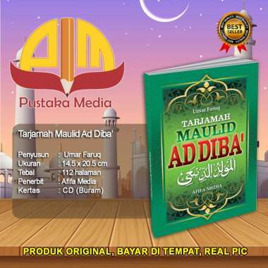Tarjamah Maulid Ad Diba' | Terjemah Maulid Ad Diba'