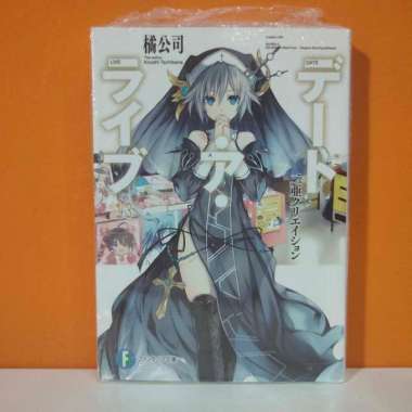 Kadokawa Fujimi Fantasia Bunko Light Novel Date A Live 13