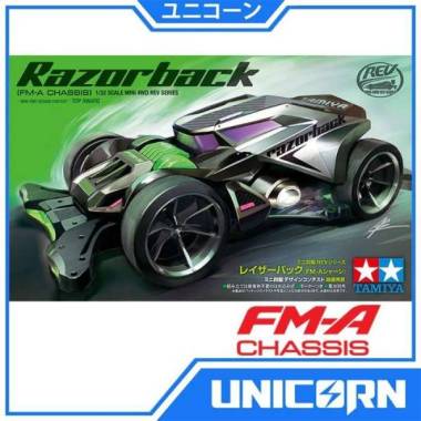 TAMIYA MINI 4WD RAZORBACK / FM-A CHASSIS / 18713 ORIGINAL