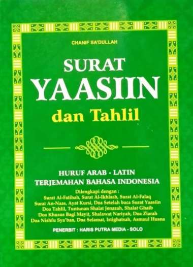Surat Yaasiin Tahlil Dan Istighotsah Yaasiin Dan Tahlil Besar Kecil UKURAN KECIL