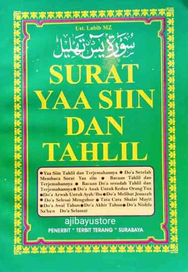 Surat Yaasiin Tahlil Dan Istighotsah Yaasiin Dan Tahlil Besar Kecil TERBIT TERANG