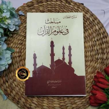 Kitab Mabahits Fi Ulumil Quran