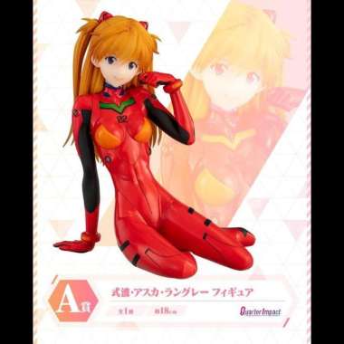 Ichiban Kuji 1/4 Figure Asuka - Evangelion Quarter Impact A Prize