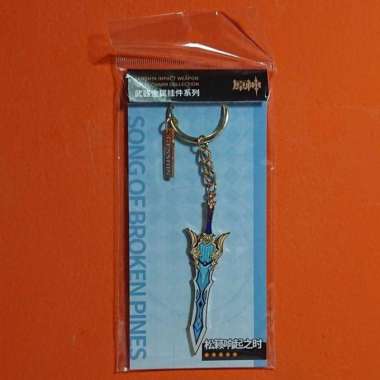 Song of Broken Pines Weapons Series Metal Keychain - Genshin Impact