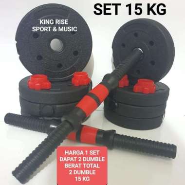 Dumbell Set PVC Resin 15 Kg - Import Merah