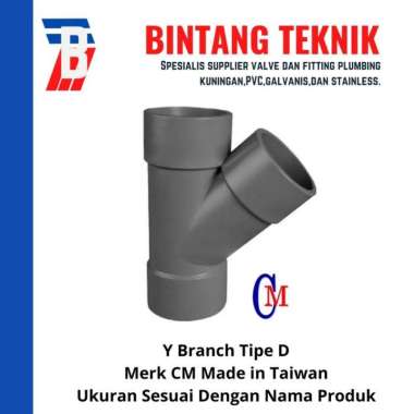 Y Branch 8" inch PVC D Merk CM Taiwan PVC