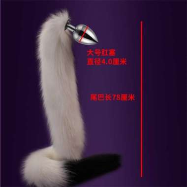 Kozuvibes Cosplay Fox Tail Jumbo Wig Hair Mainan Butt Plug Black Tip L
