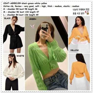 AB952159 Crop Cardigan Rajut Kardigan Wanita Korea Import Hitam Putih