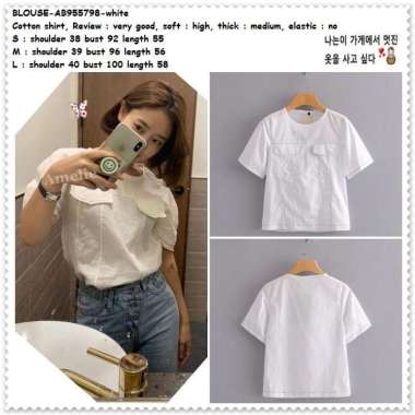 AB955798 Baju Atasan Katun Wanita Blouse Korea Import Putih White