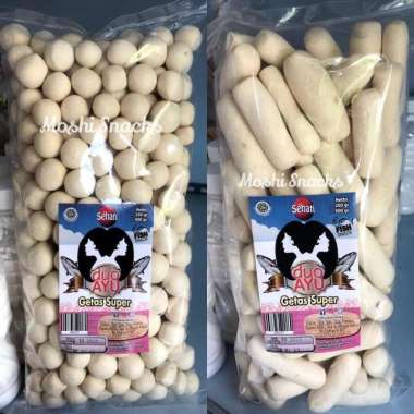Getes Super Ikan Tenggiri Duo Ayu 250gr / Getas Kerupuk Bangka Panjang