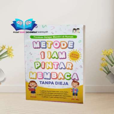 BUKU AKTIVITAS ANAK BELAJAR MEMBACA BACA METODE 1 JAM PINTAR BACA ANAK TK PAUD