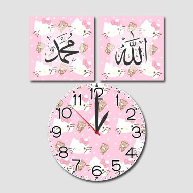 Prima Shabby Craft 3 In 1 Kaligrafi Allah Muhammad Amp Jam Diding Hiasan Dinding Karakter Helo Kitty
