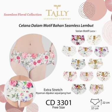 CD Tally Seamless Luxury Comfort Tally 3301 Motif Printing