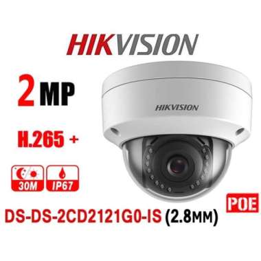Hikvision CCTV IP Camera Indoor 2MP DS-2CD2121G0-IS