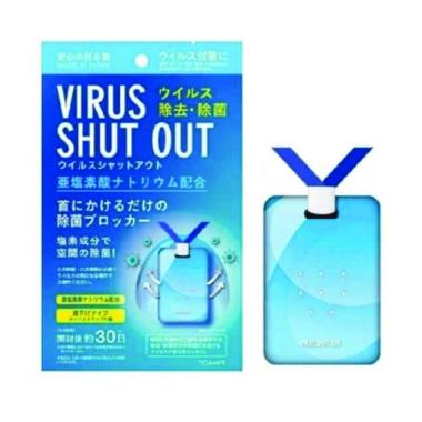 Toamit Virus Shut Out Kalung Anti Virus