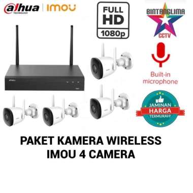 PAKET IMOU CCTV TAMPA HDD