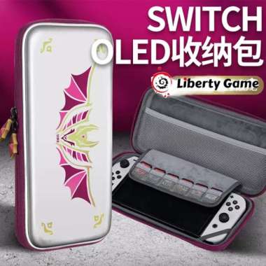 Nintendo Switch Iine Pouch / Tas / Bag Monster Hunter Sunbreak Edition