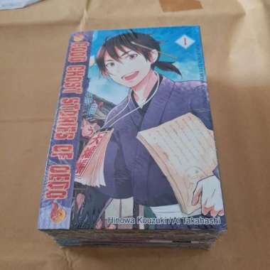 KOMIK GOOD GHOST OF OEDO SET