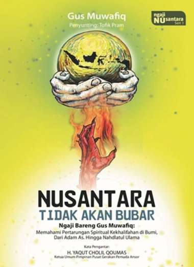 Mizan Buku Agama Ngaji Nusantara Seri 1 Nusantara Tidak Akan Bubar Multicolor