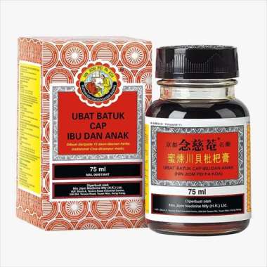 Jual Obat Batuk Ibu Dan Anak Terlengkap Dan Terbaru 2019 Blibli Com