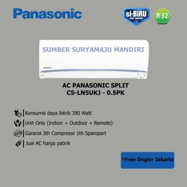 Ac Panasonic 1 2 Pk Low Watt Harga Terbaru Desember 2020 Blibli