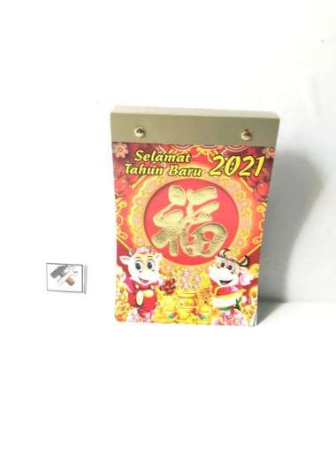 KALENDER SOBEK CINA CHINESE CHINA 2021 CALENDAR HARIAN 365 LEMBAR TAHUN SHIO KERBAU SAPI COW MERAH