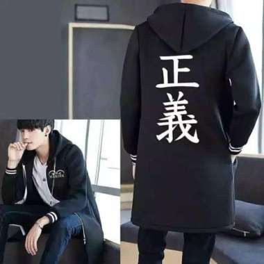 JAKET JUBAH ANIME ONE PIECE MARINE MARINE XL