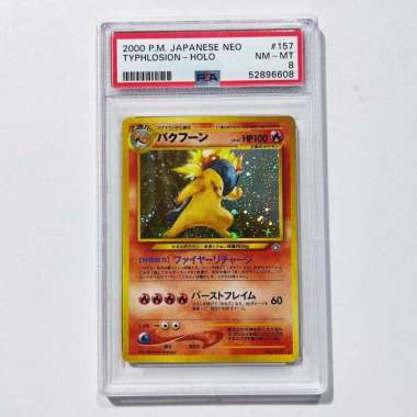 Typhlosion (Japanese) #157 Neo Genesis PSA 8 - Graded Pokemon Card