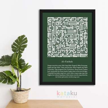 Hiasan Dinding Kaligrafi Kufi Al Fatihah Potrait Dekorasi Rumah Islami - green