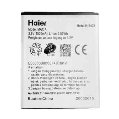 Smartfren Battery for Andromax A