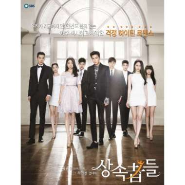 DVD Drama Korea The Heirs Inheritors Korean Movie Film Kaset Roman Romance Lee Min Ho Park Shin Hye 