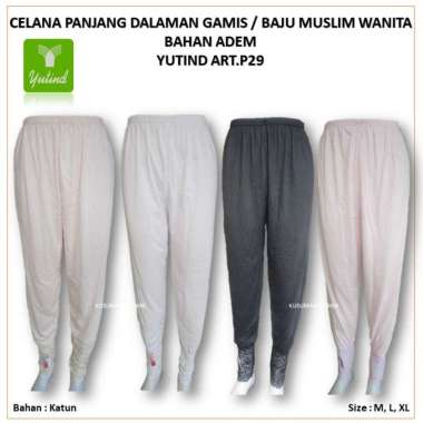Yutind art.P29 Celana Panjang Wanita Dalaman Rok Gamis Ibu Bahan Katun Adem Brukat M Pink