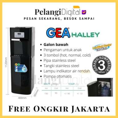GEA HALLEY Dispenser Air Galon Bawah LOW WATT - Panas, Normal, Dingin black