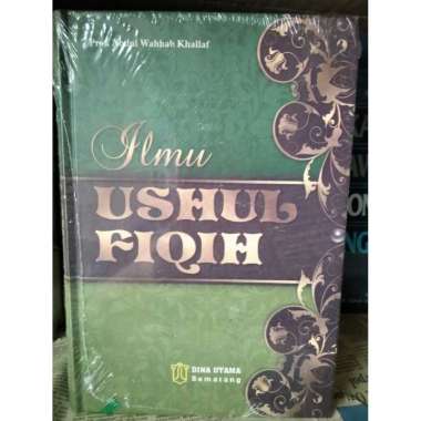 ILMU USHUL FIQIH