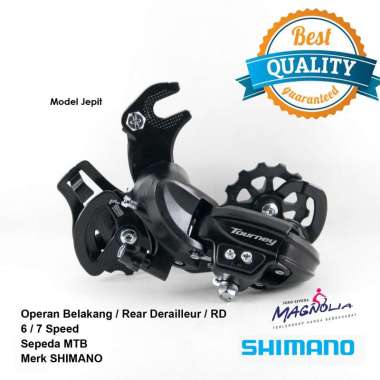 Magnolia Rear Derailleur - RD - Operan Belakang Sepeda MTB / CTB / TY300D Merk Shimano