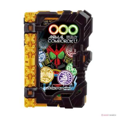 DX OOO ANIMAL COMBOROKU WONDER RIDE BOOK 53226