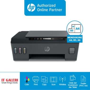 HP PRINTER SMART TANK 500 AIO