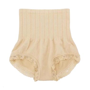 HBS Munafie Slim Pants Celana Pelangsing - Cream