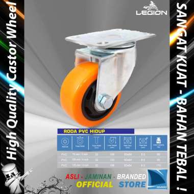Roda Lori 5" inch - 125 mm Bahan PVC Multi Arah Besi Caster Troli - Trolley SWIVEL Castor Wheel LEGI