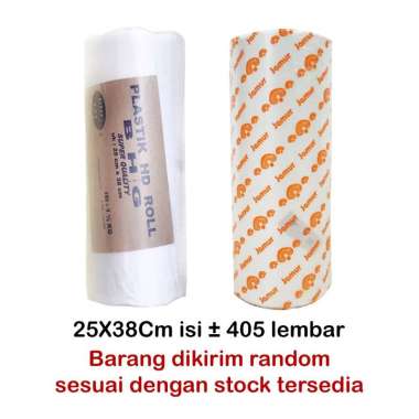 Plastik HD Roll 1,5kg / Plastik Buah / Plastik Fotocopy