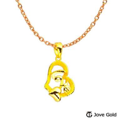 Promo (Jcode)J\u0026#39;code true love 