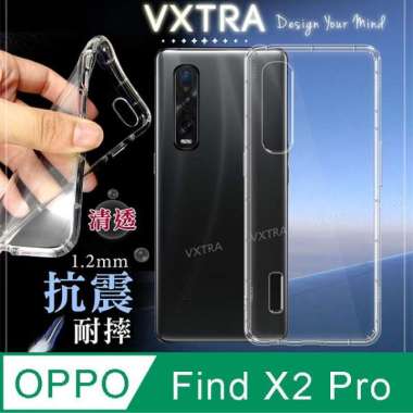Jual Hp Oppo Find X2 Online Terbaru Mei 2021 Blibli